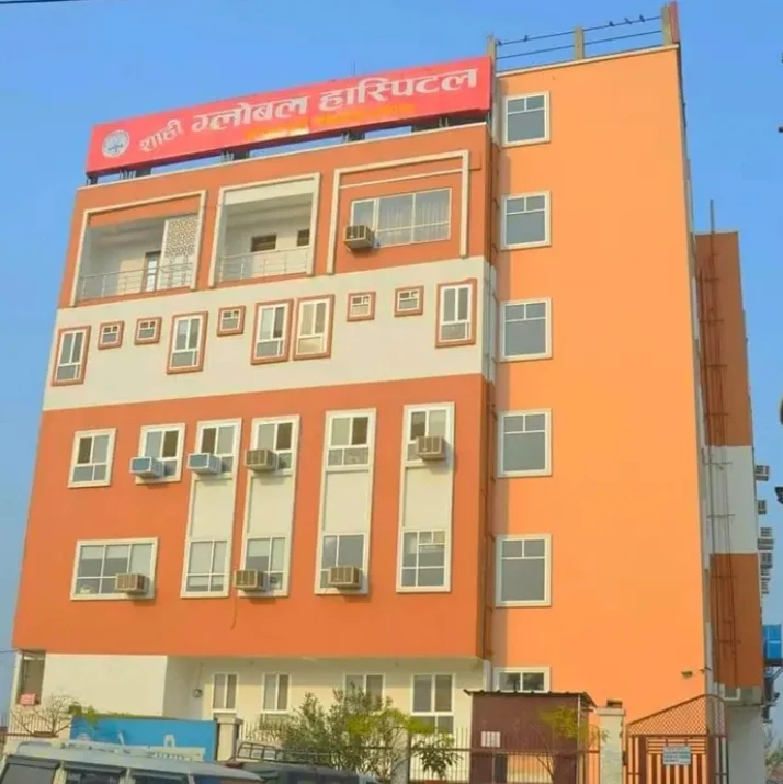 clinic